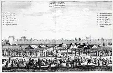 Fest des Vizekönigs außerhalb der Mauern von Kanton, 1665